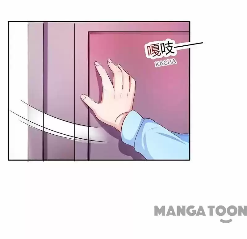 My Badass Ceo Daddy Chapter 19