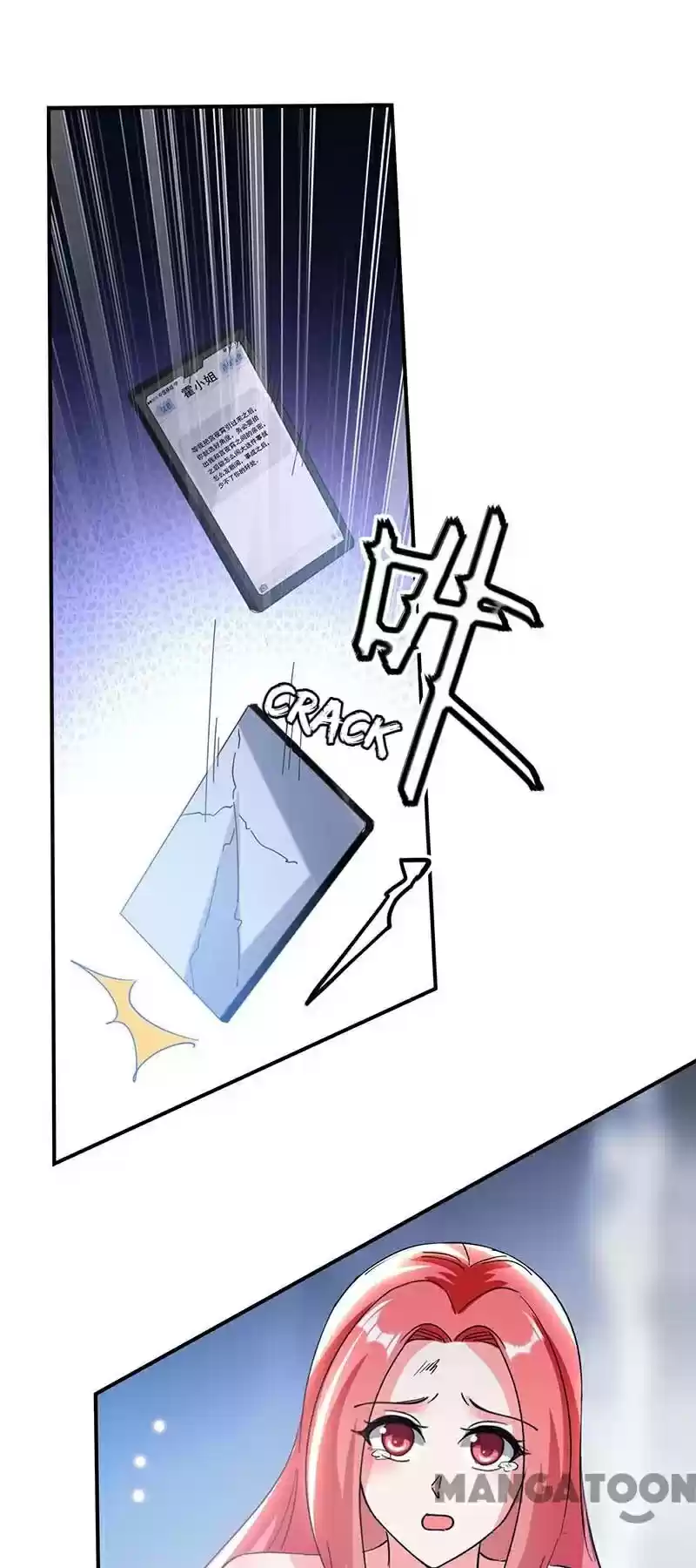 My Badass Ceo Daddy Chapter 193