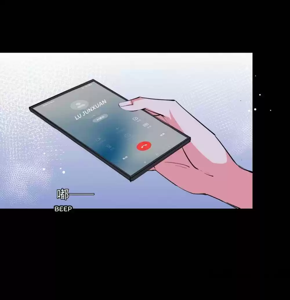 My Badass Ceo Daddy Chapter 211