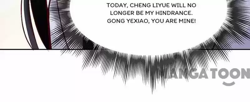 My Badass Ceo Daddy Chapter 251