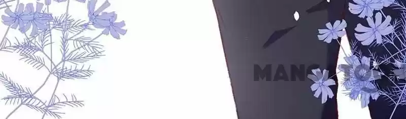 My Badass Ceo Daddy Chapter 253