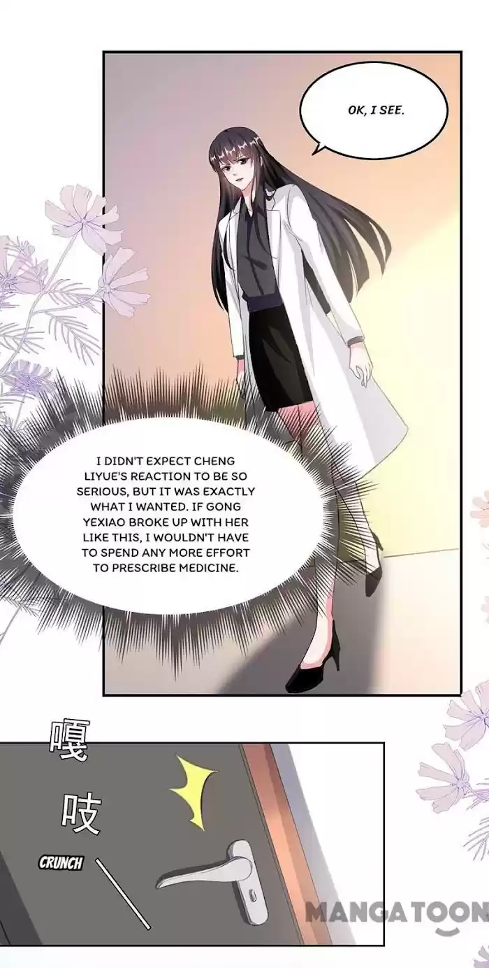 My Badass Ceo Daddy Chapter 255