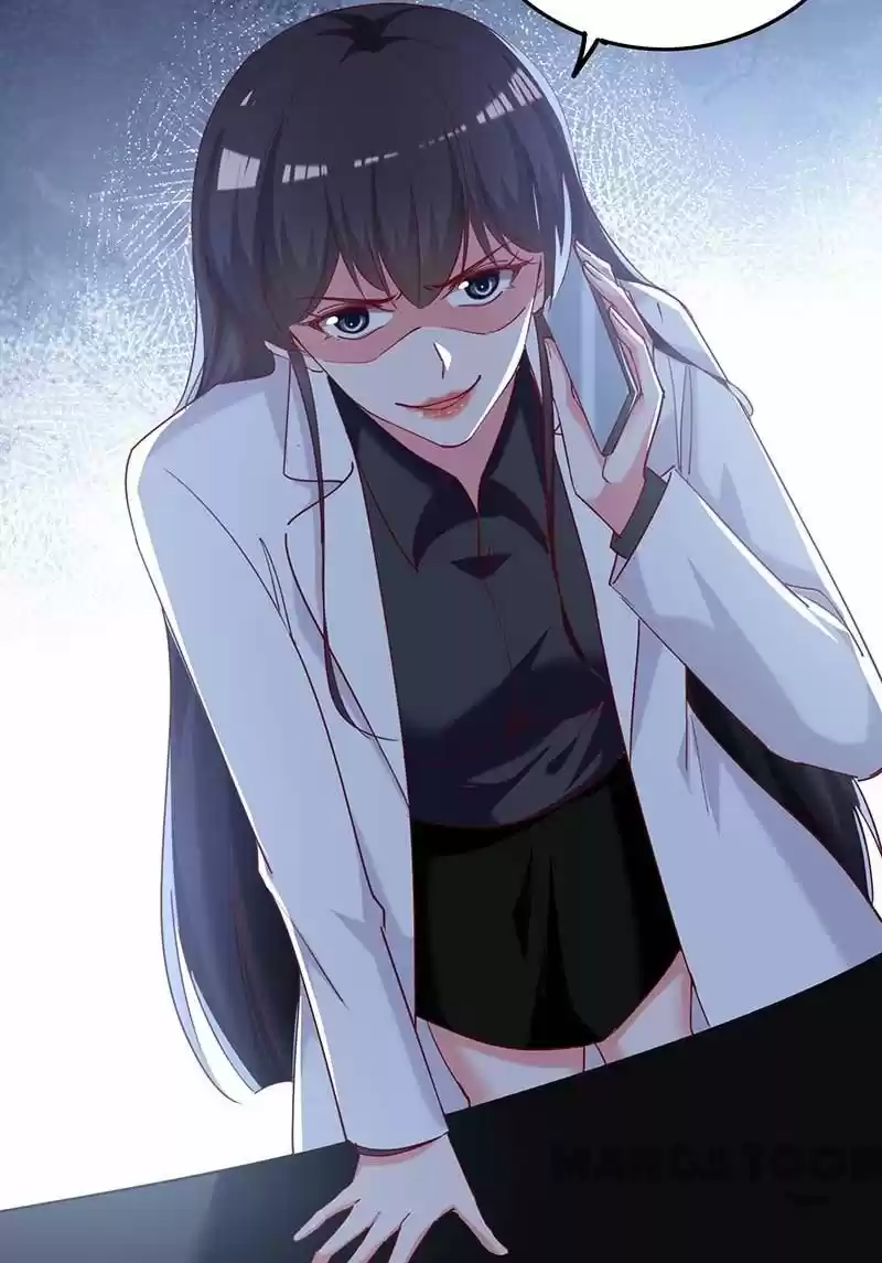 My Badass Ceo Daddy Chapter 261