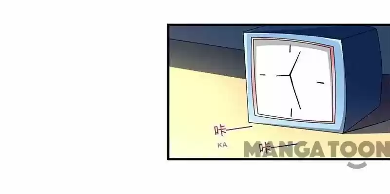 My Badass Ceo Daddy Chapter 57