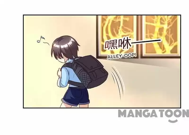 My Badass Ceo Daddy Chapter 7