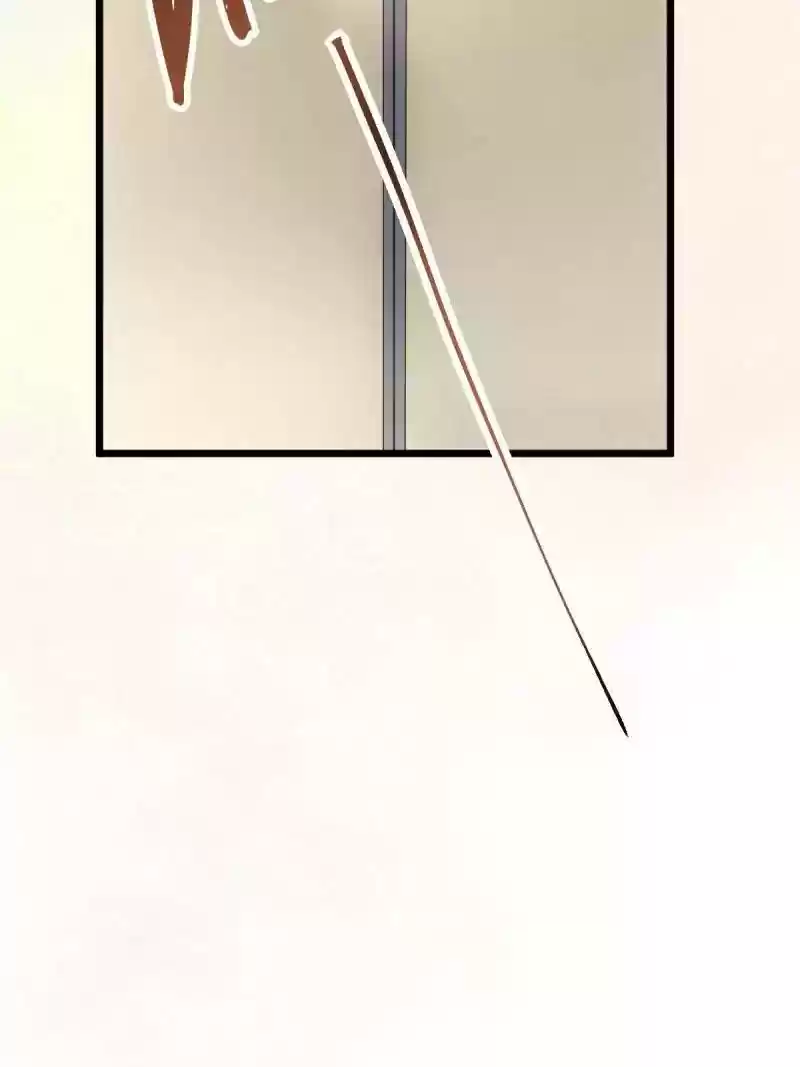 My Beautiful Time with You Chapter 1