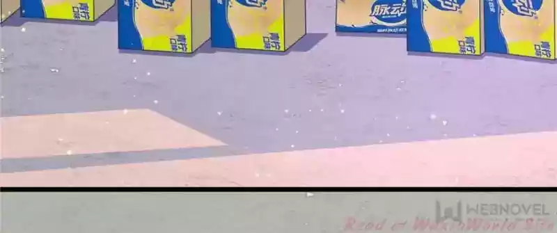 My Beautiful Time with You Chapter 101