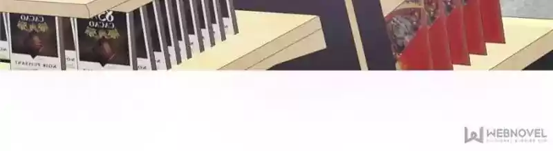 My Beautiful Time with You Chapter 102