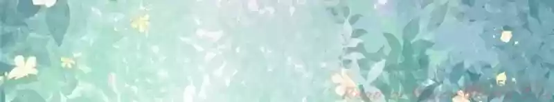 My Beautiful Time with You Chapter 103