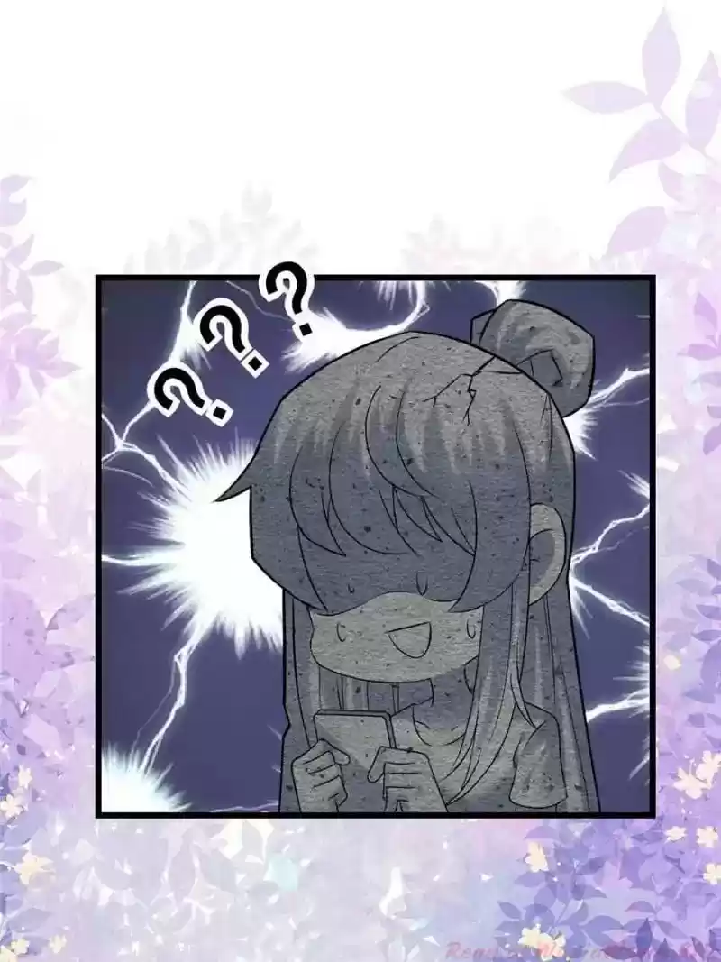 My Beautiful Time with You Chapter 105