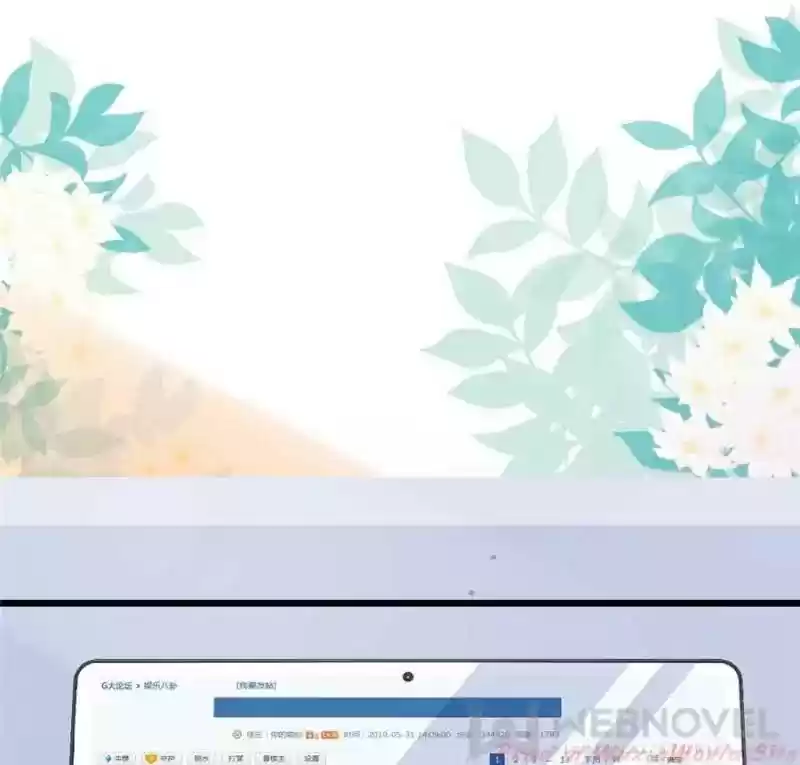 My Beautiful Time with You Chapter 105