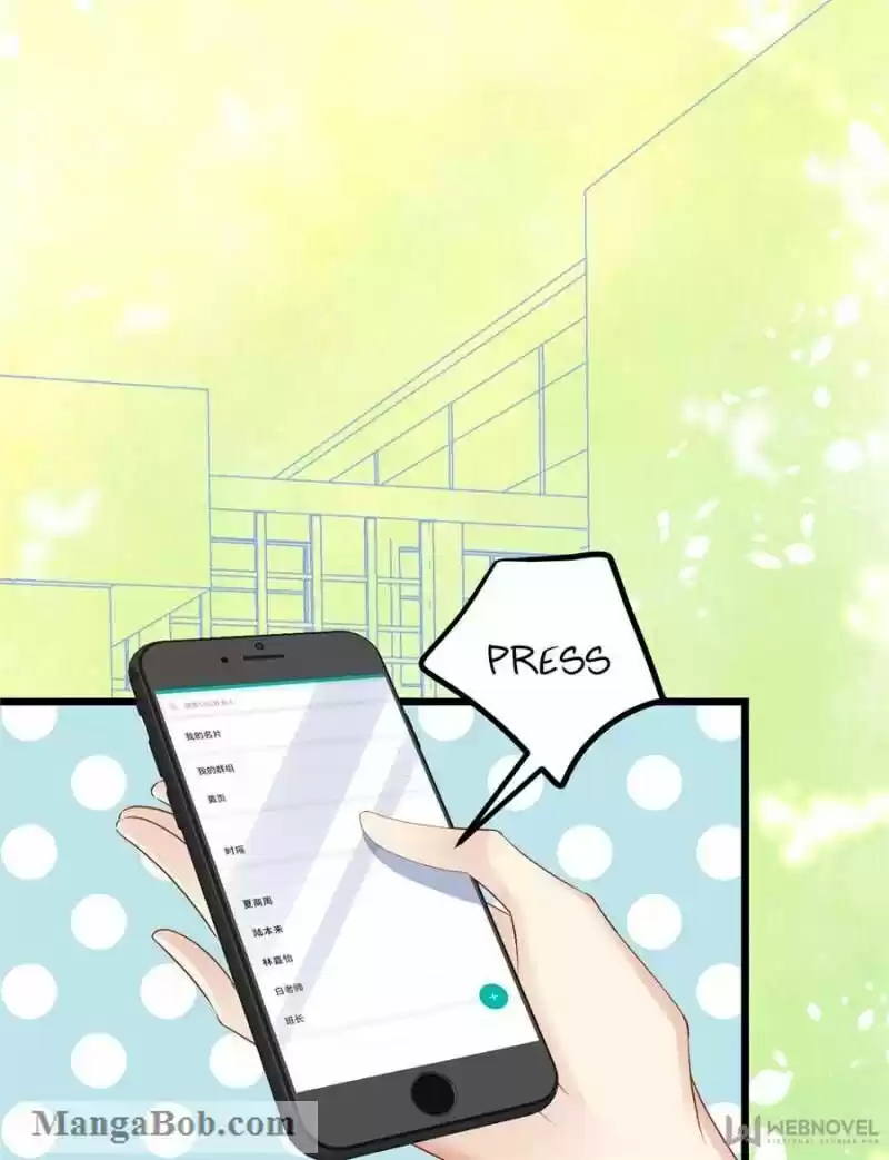 My Beautiful Time With You Chapter 107