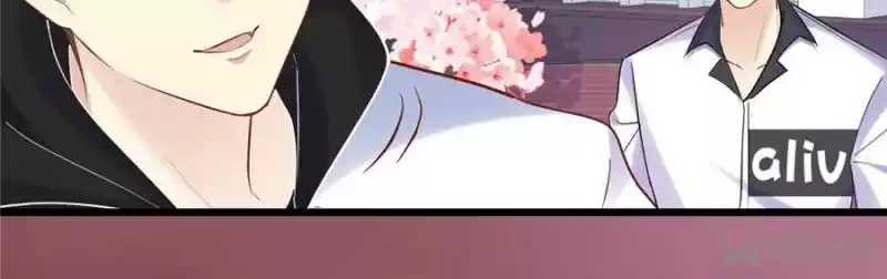 My Beautiful Time With You Chapter 107