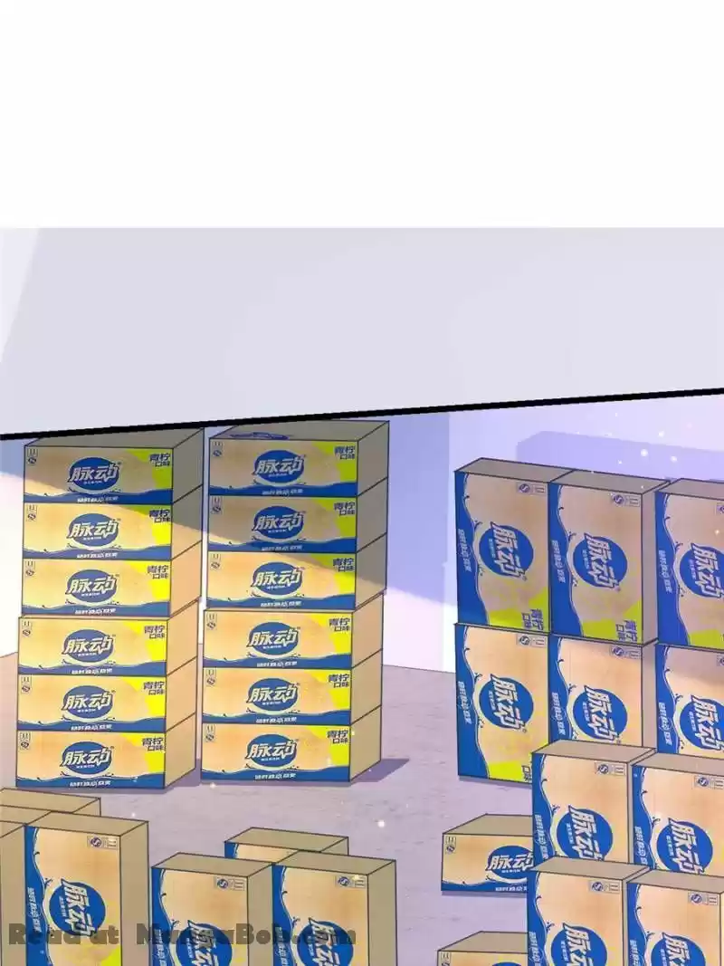 My Beautiful Time With You Chapter 108