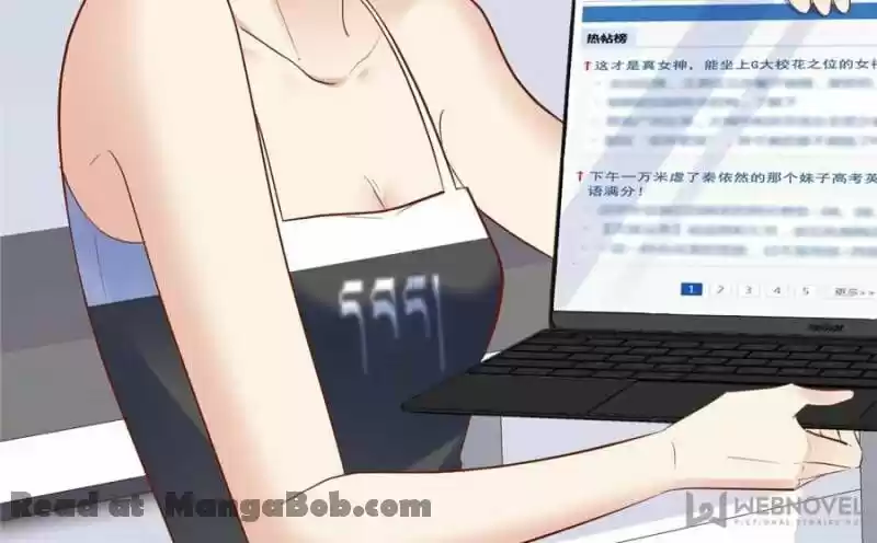 My Beautiful Time With You Chapter 108