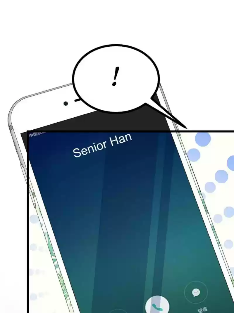 My Beautiful Time With You Chapter 108