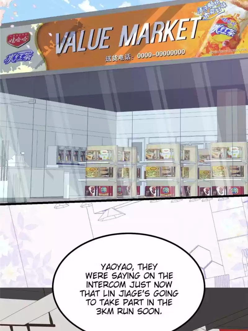 My Beautiful Time With You Chapter 109