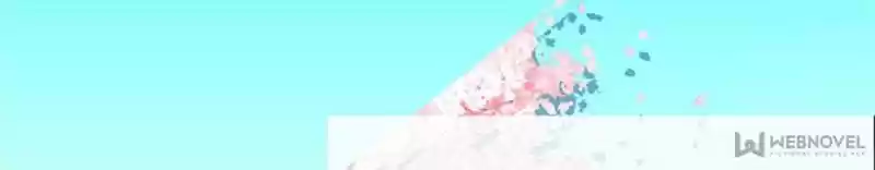 My Beautiful Time With You Chapter 109