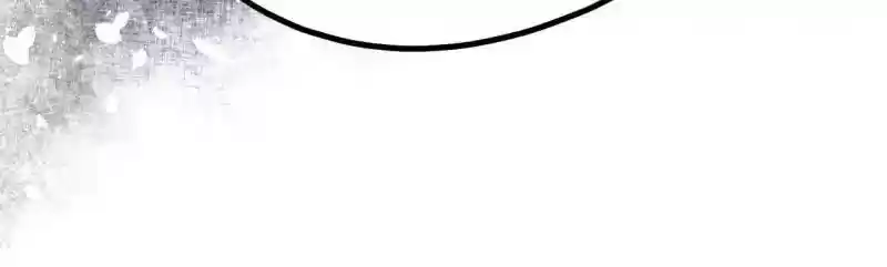 My Beautiful Time with You Chapter 11