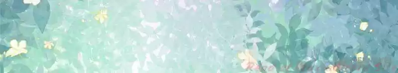 My Beautiful Time With You Chapter 110