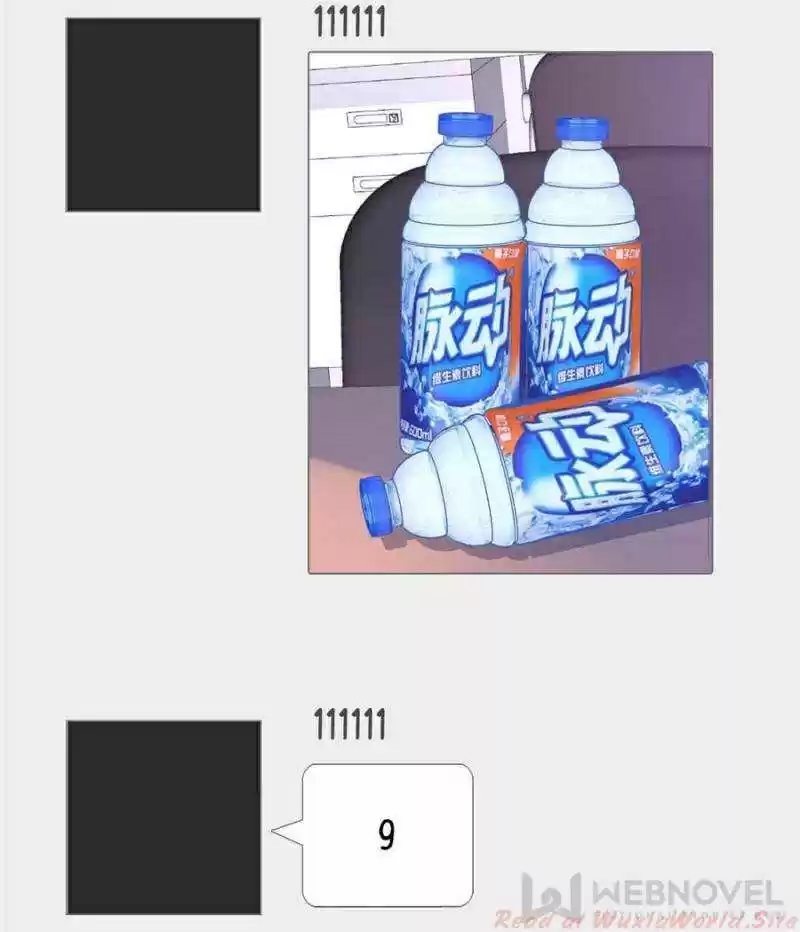 My Beautiful Time With You Chapter 111