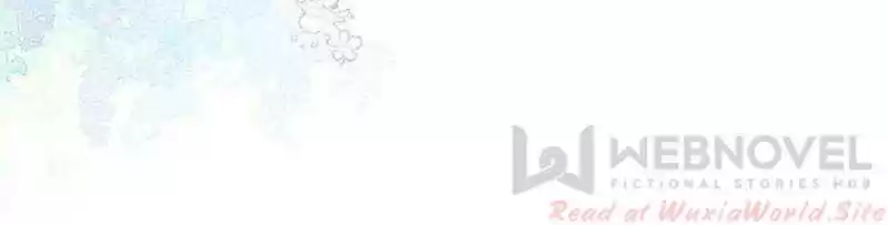 My Beautiful Time With You Chapter 112