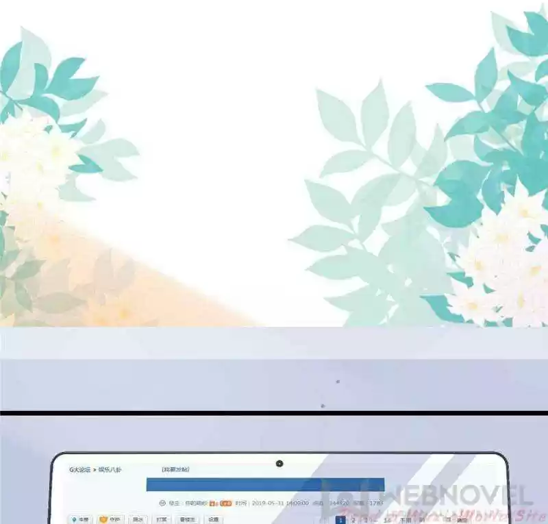 My Beautiful Time With You Chapter 112