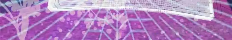 My Beautiful Time With You Chapter 114