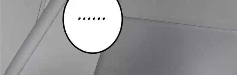 My Beautiful Time With You Chapter 116