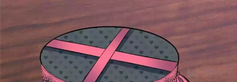 My Beautiful Time With You Chapter 117