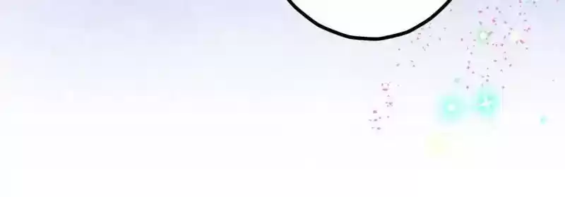 My Beautiful Time with You Chapter 12