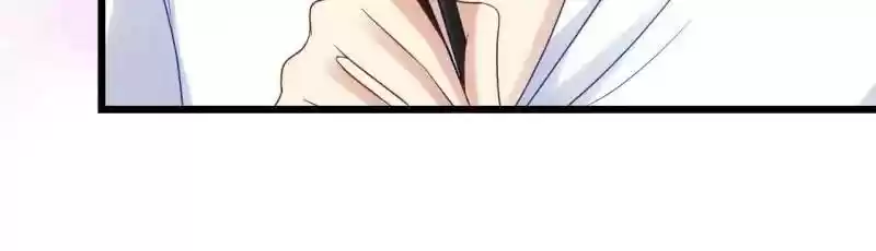 My Beautiful Time with You Chapter 12