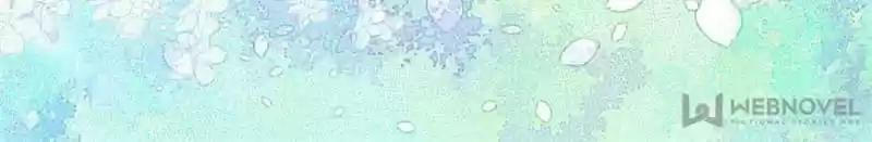 My Beautiful Time With You Chapter 123