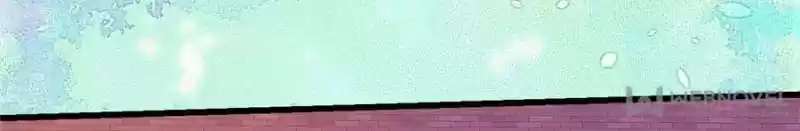 My Beautiful Time With You Chapter 123