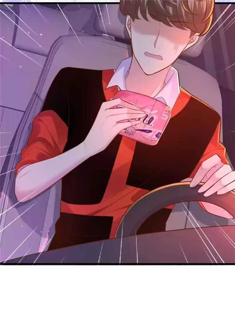 My Beautiful Time With You Chapter 125