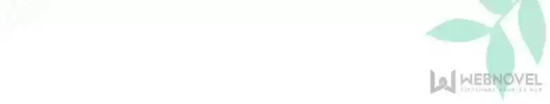 My Beautiful Time With You Chapter 126