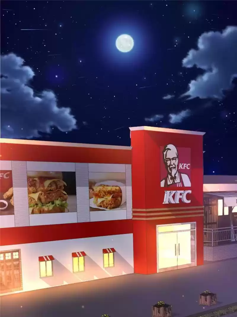 My Beautiful Time With You Chapter 128