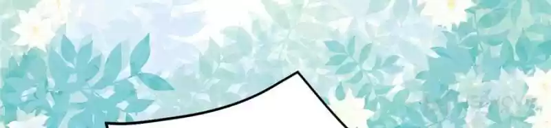 My Beautiful Time With You Chapter 129