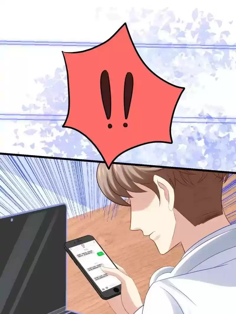 My Beautiful Time with You Chapter 13