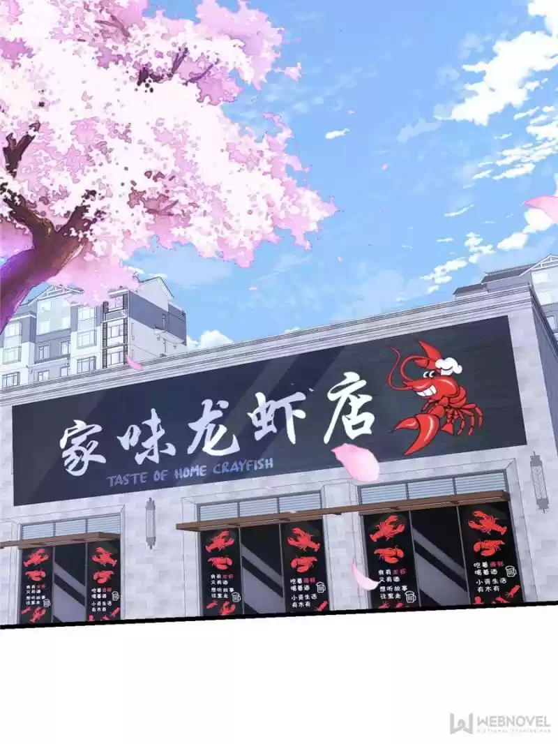 My Beautiful Time With You Chapter 135