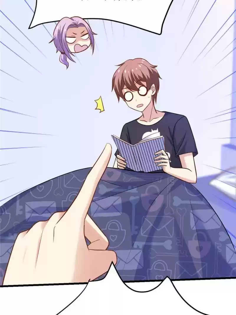 My Beautiful Time With You Chapter 138