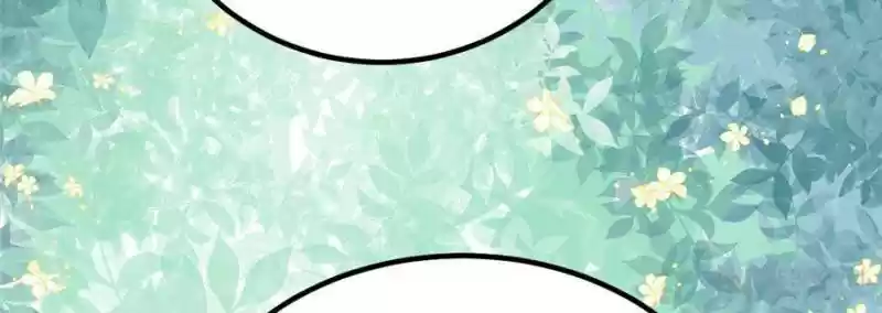 My Beautiful Time With You Chapter 139