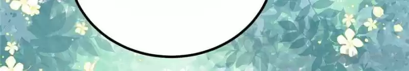 My Beautiful Time With You Chapter 139