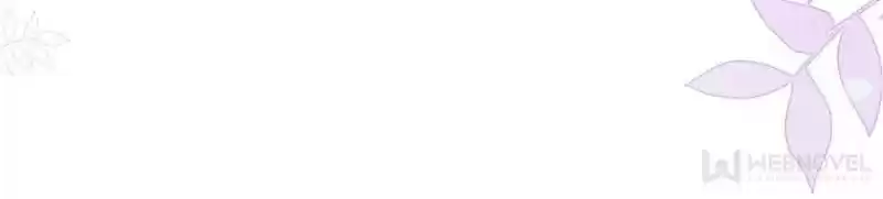 My Beautiful Time With You Chapter 142