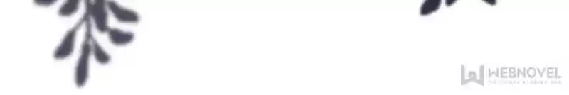 My Beautiful Time With You Chapter 146