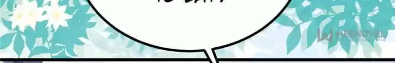 My Beautiful Time With You Chapter 154