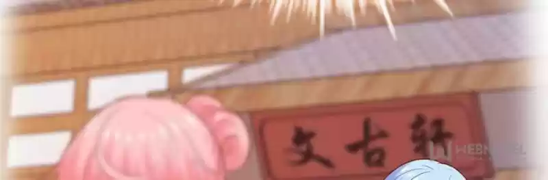 My Beautiful Time With You Chapter 155