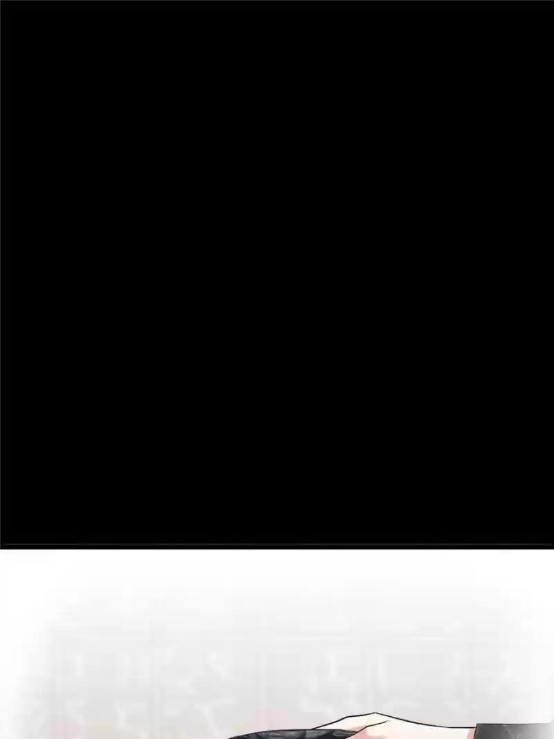 My Beautiful Time With You Chapter 155