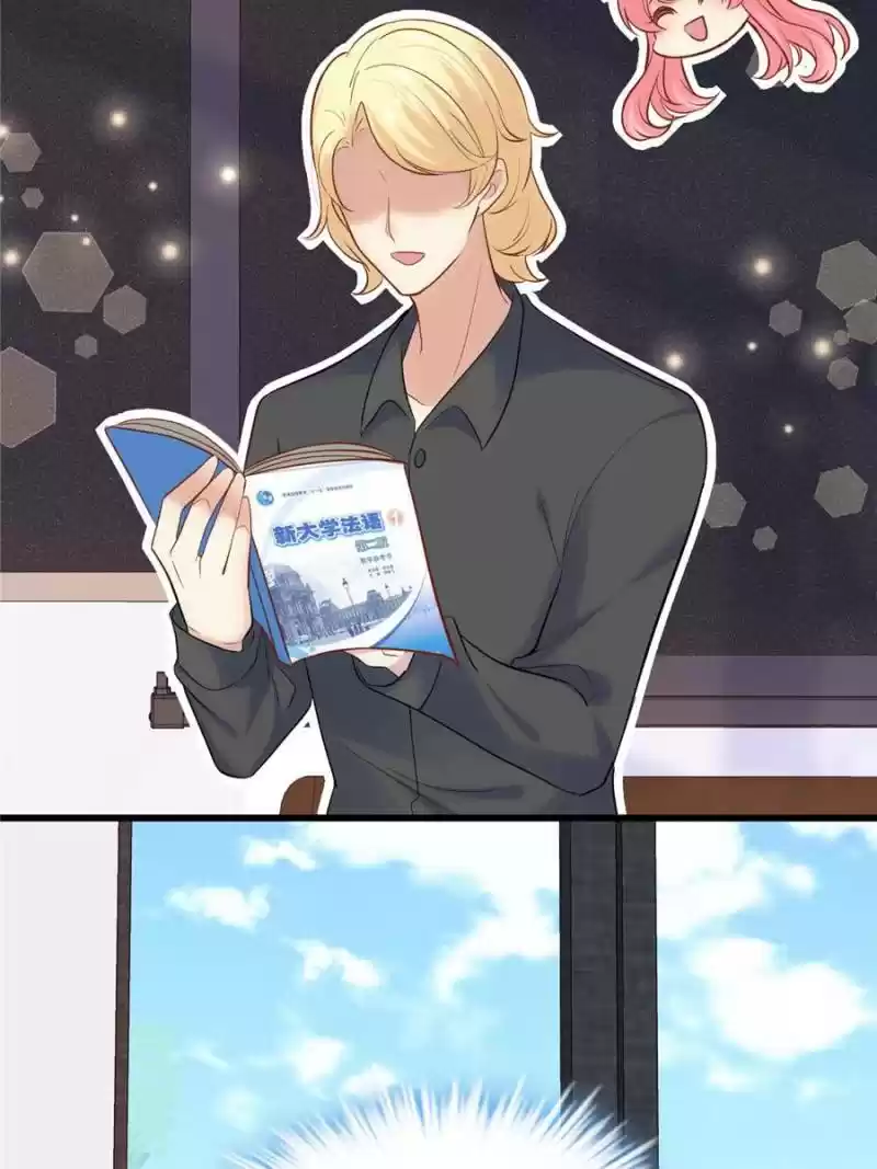 My Beautiful Time With You Chapter 157