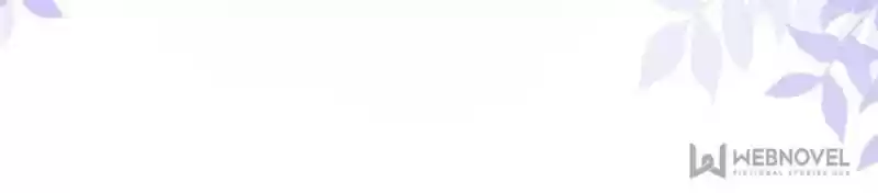 My Beautiful Time With You Chapter 158